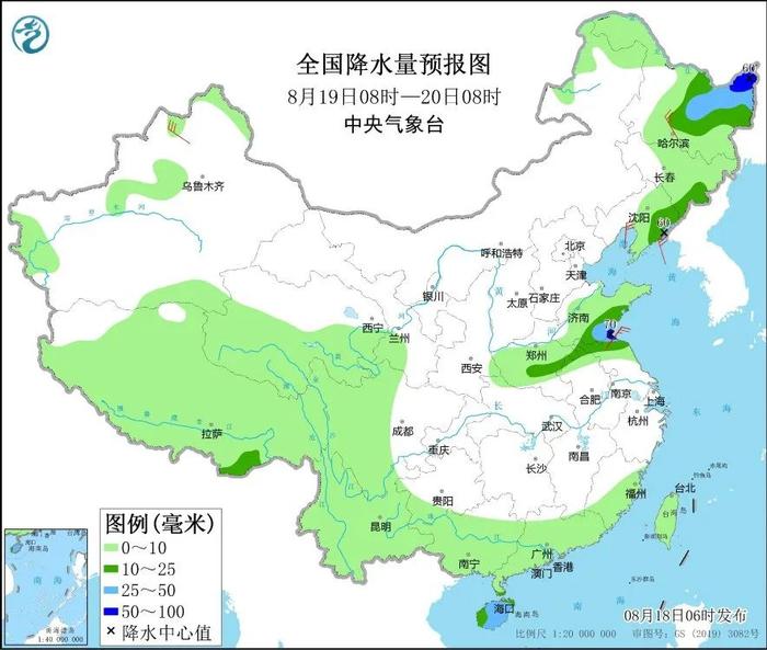 未来可期！17岁少年110米栏亚洲历史第二位……听，教育早新闻来啦！