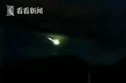 视频｜"神秘火球"滑过日本多地夜空 专家:能看到很幸运