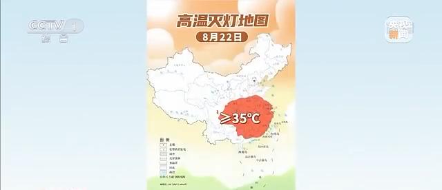 冷空气在路上，能否为持续高温干旱的南方地区降温、止渴？