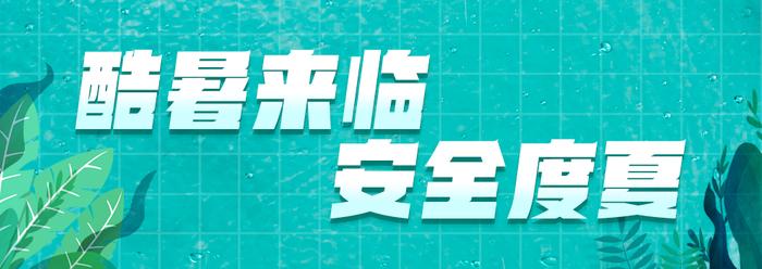 重庆市新型冠状病毒肺炎疫情防控工作领导小组关于开展中心城区核酸筛查的通告