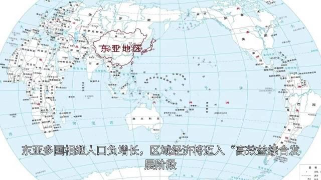 人口增长模式_我国人口增长模式快速转变为“三低”有两个特点