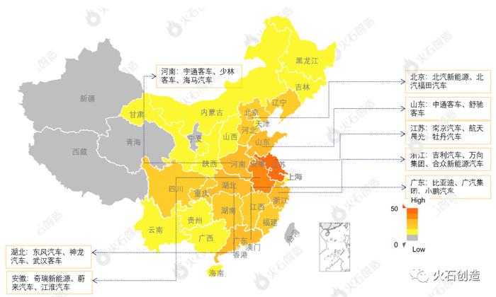 新能源汽车产业链图谱及区域分布图