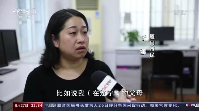 医保新共济，我们是赚了还是吃亏？