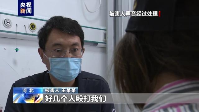 被害人现身央视采访，警方讯问陈某志现场视频首次公开