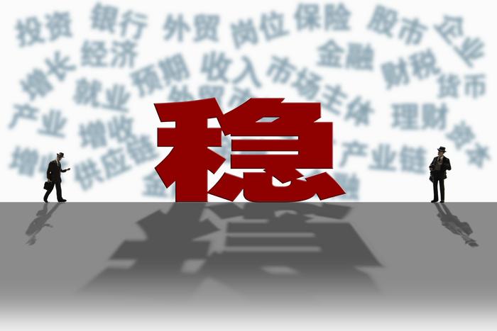 陕西回应卖20元芹菜被罚6万6：要求尽快制定整改方案