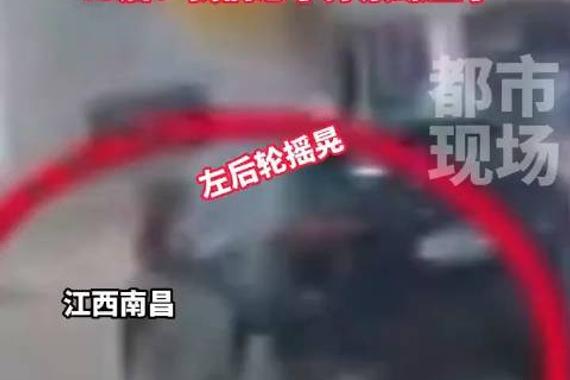 全款才提的长城魏牌玛奇朵一出4S店轮胎就松了？