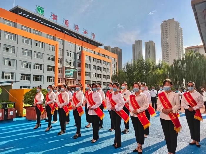 太原市万柏林区公园路小学南校区挂牌成立！