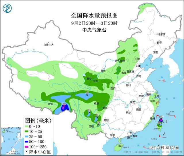 青藏高原东部西南地区等地多降雨 台风“轩岚诺”将影响我国东部海域