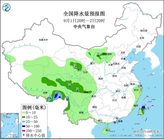 青藏高原东部西南地区等地多降雨 台风“轩岚诺”将影响我国东部海域