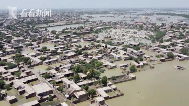 巴基斯坦洪灾已致近1200人死亡 约1/3国土被淹没