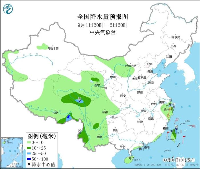 赞！21岁医学生去世捐遗体角膜、消防员12年爱心接力守护双胞胎姐妹.....听，教育早新闻来啦！