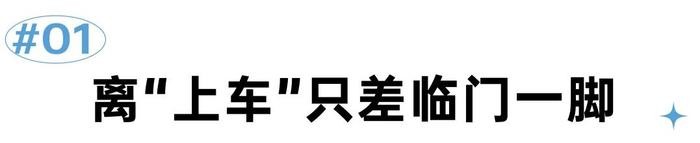 买房故事丨95后的我已躺平，暂时不买房了！