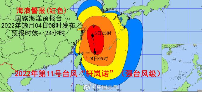 红色警报！上海浙江近岸海域将现4到6.5米巨浪到狂浪