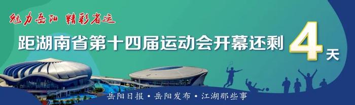 郴州名星爆款月饼，你敢试著吗？