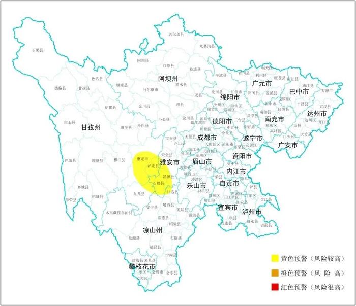 四川泸定地震已致7人死亡，多支救援力量赶赴震中！最新消息汇总