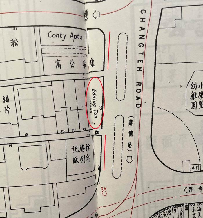 张爱玲的西点店①︱“我家贴隔壁”的上海起士林究竟在哪里？