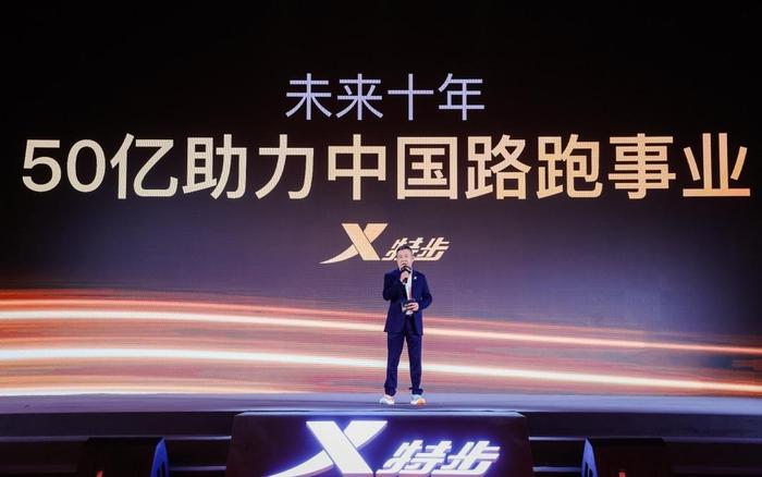 图/受访者供图