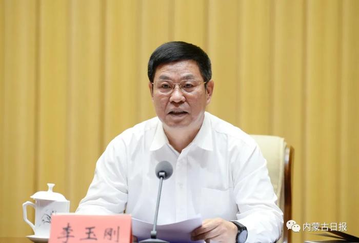 跨省份调动：李玉刚任内蒙古自治区党委常委、组织部部长