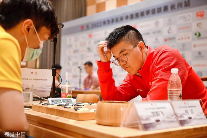 国家围棋队教练：柯洁状态一般，希望他把更多时间花在围棋上