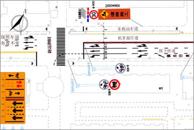 【提示】配合S4公路入城段抬升工程，9月16日晚间起，这里附近的交通将有调整