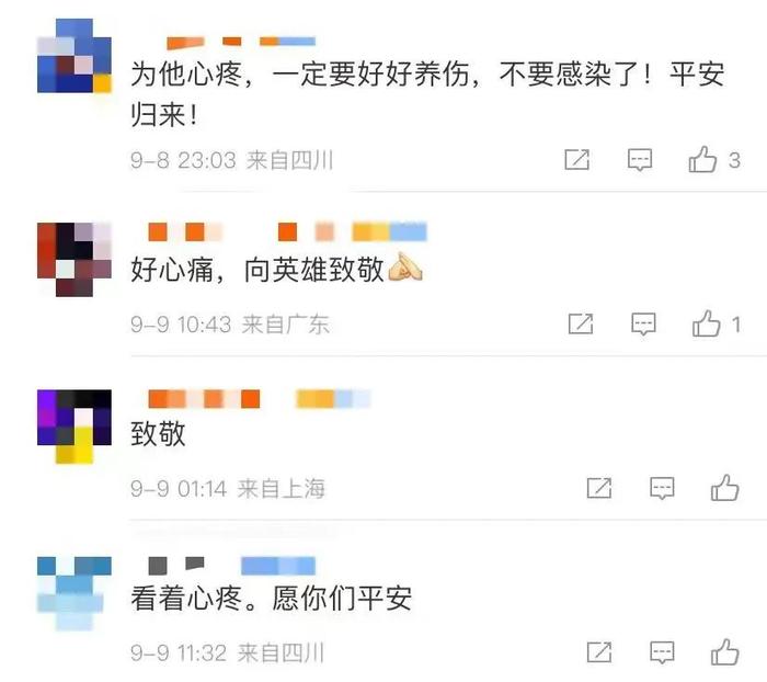 平安就是最大的团圆！母亲流泪和战士合照，“发给我儿子女儿看，他们就放心了……”