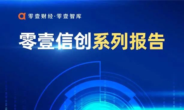 寒武纪市值为什么那么高 w700d1q75cms.jpg