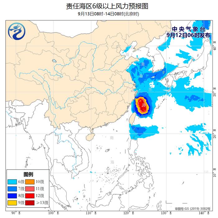 台风“梅花”中心附近最大风力已达强台风上限，强度今天可能还会升级，最新消息汇总