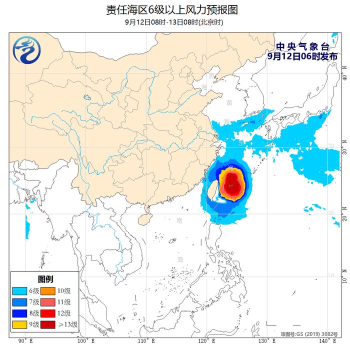 台风“梅花”中心附近最大风力已达强台风上限，强度今天可能还会升级，最新消息汇总