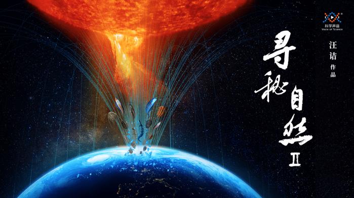 确保信息安全与隐私