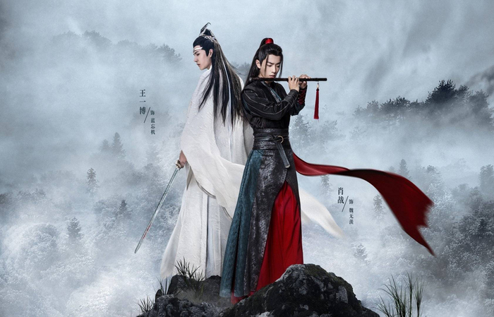 陈情令 王一博肖战 藍忘机魏无羨 2人の舞台