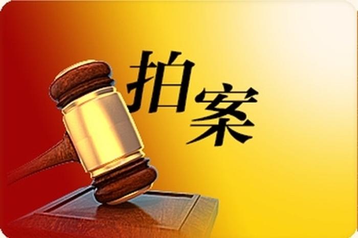 多个孩子为继承遗产对簿公堂！“打印遗嘱”究竟如何认定？济南法官这样判