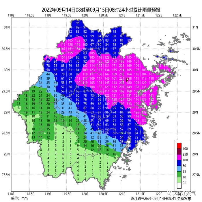 距象山仅80公里，浙江逐渐进入台风核心风雨区！沿海掀起巨浪，杭州市教育局紧急通知→