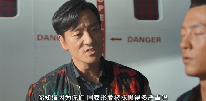 《苏里南》：网飞让韩剧陷入“资源诅咒”了吗？