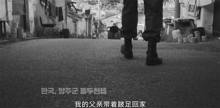 《苏里南》：网飞让韩剧陷入“资源诅咒”了吗？