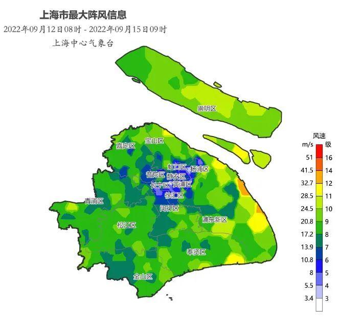 【天气】台风过后气温回升，明天最高温重回30度