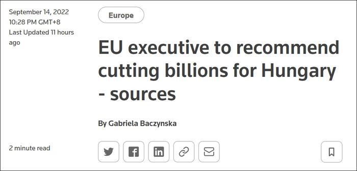 欧盟考虑对匈牙利采取严厉措施：削减发放百亿欧元经费