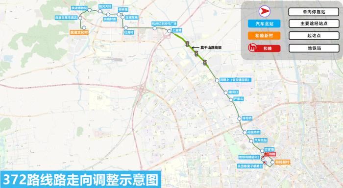 新增多条线路！杭州49条公交快线一览表出炉！经过你家门口吗？