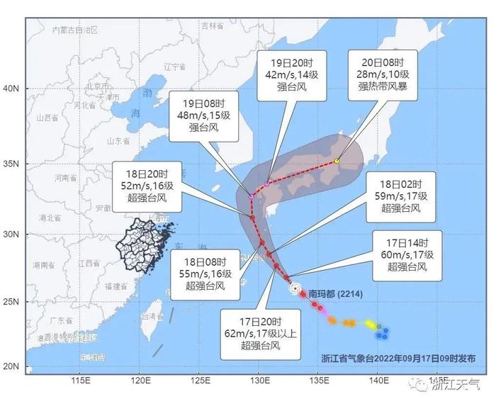 “秋老虎”发威！浙江多地重回35℃丨“南玛都”升级为超强台风，影响主要在→