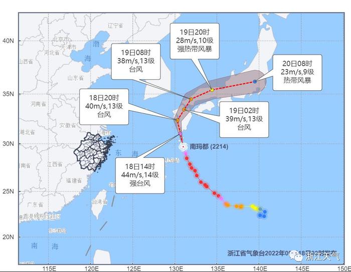 冷空气快马加鞭向您奔来→ 气温1字头，就在......