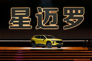 雪佛兰全新车型星迈罗上市