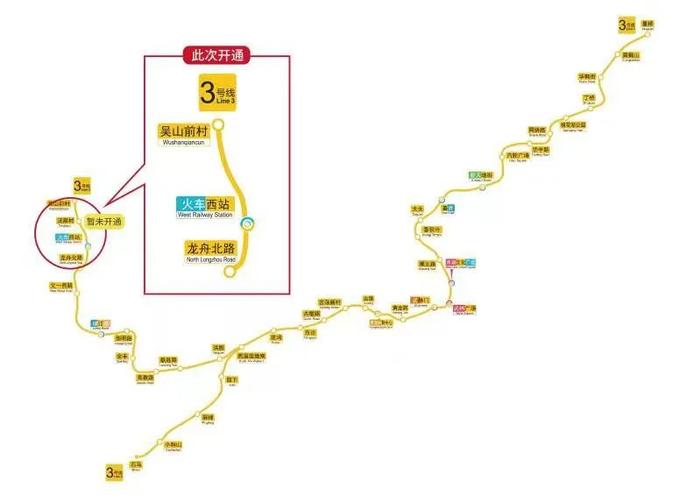 就在明天！杭州地铁19号线、3号线北延段、10号线黄龙体育中心站开通运营