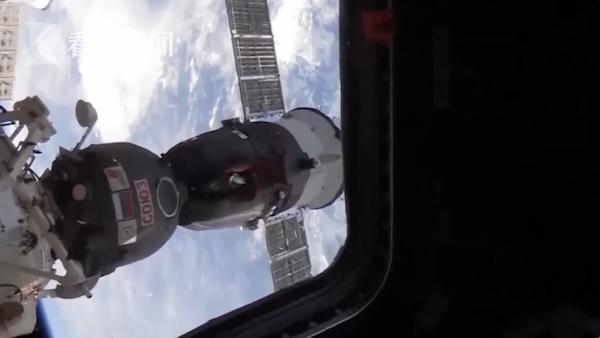 视频｜俄美宇航员顺利进入空间站 188天后才能返回