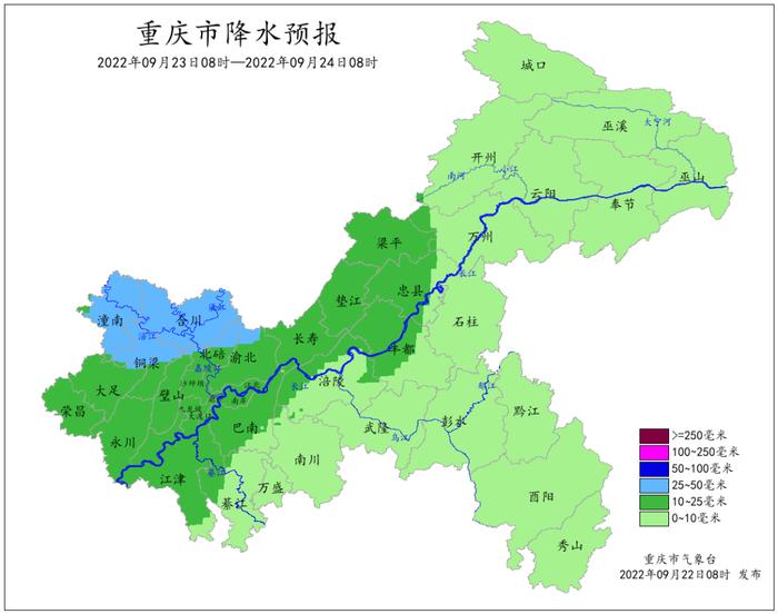 【资讯0923】今日秋分｜全国硕士研究生招生考试明起报名