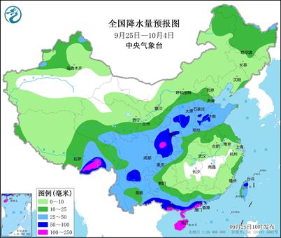 中央气象台：未来10天西南地区华南南部等地多降雨 全国大部地区气温偏高
