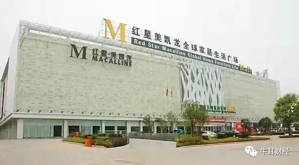 家具商场运营商,家具店图片