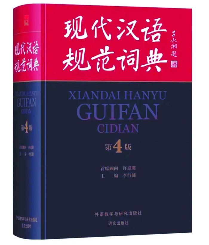 小学生写作出现“栓Q”老师血压飙升，网络热词该进作文吗？