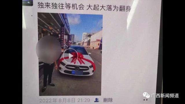 男子为买奔驰车疯狂入室盗窃数十起，没开几天就被抓