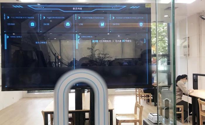 【探索】开启图书馆阅读新模式！长宁图书馆“新页书房”国庆将亮相