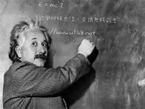 冯・卡门：我所认识的玻尔、费米、爱因斯坦