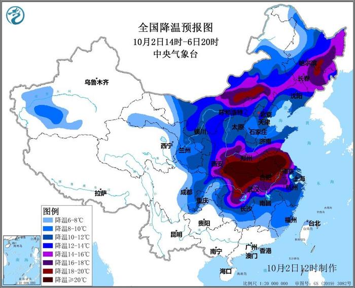 下半年首个寒潮预警发布 强冷空气将击退南方大范围高温